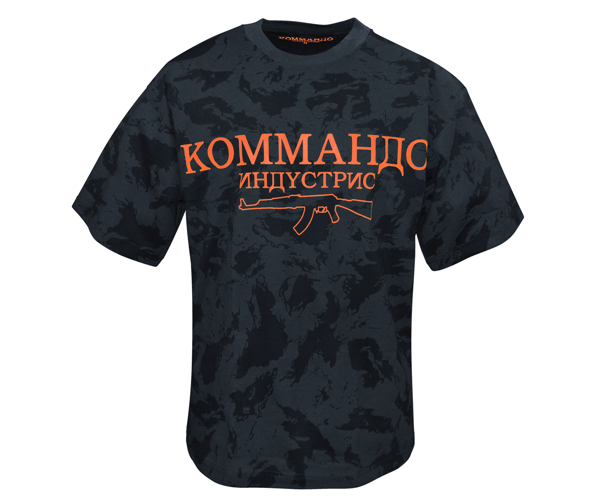 Russian Line T-Shirt Logo Kalaschnikow
